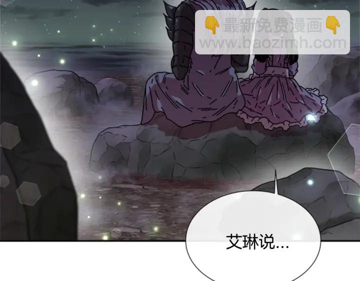 第33话 我只是我101
