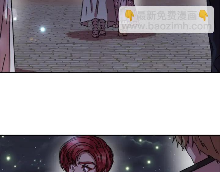 第33话 我只是我12