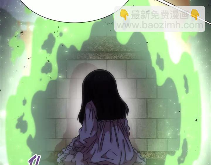 第47话 狼狈为奸108