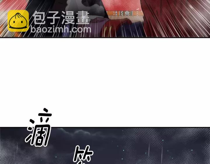 第47话 狼狈为奸11