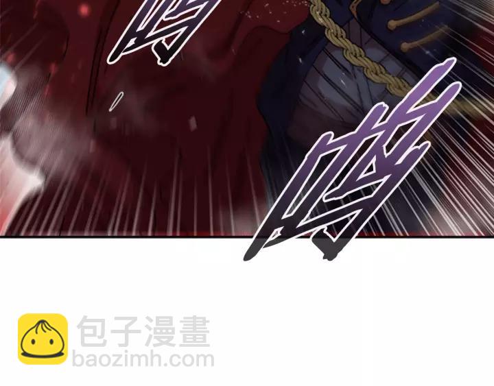 第47话 狼狈为奸111