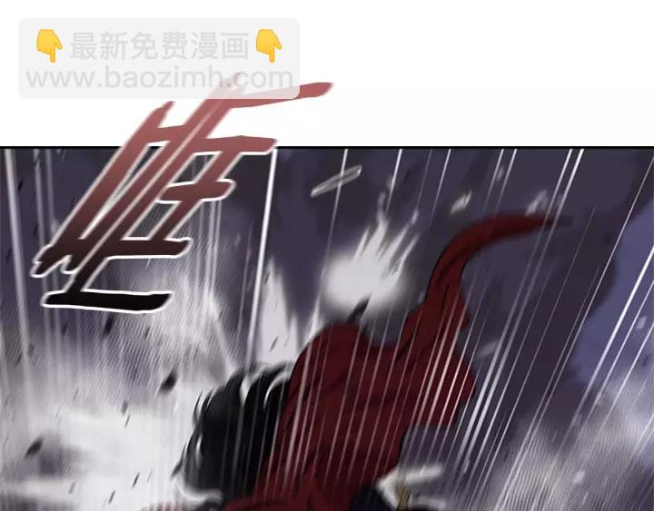 第47话 狼狈为奸116