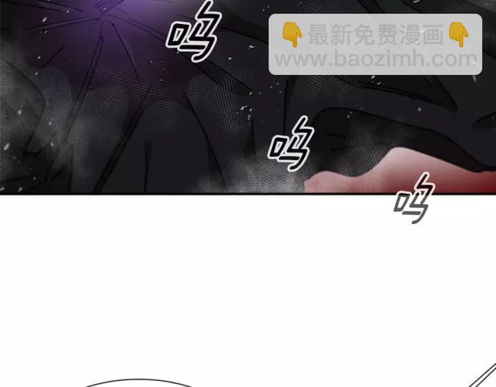 第47话 狼狈为奸122