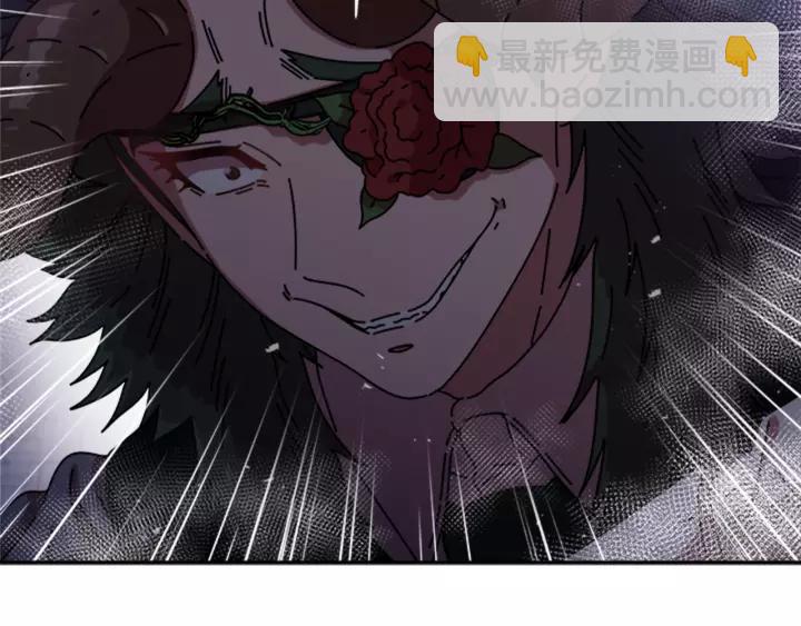 第47话 狼狈为奸128