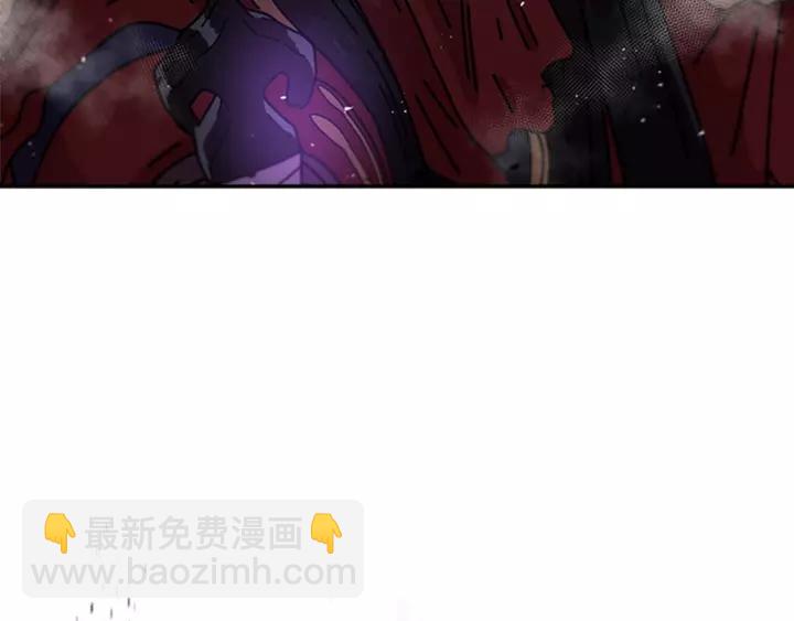 第47话 狼狈为奸136