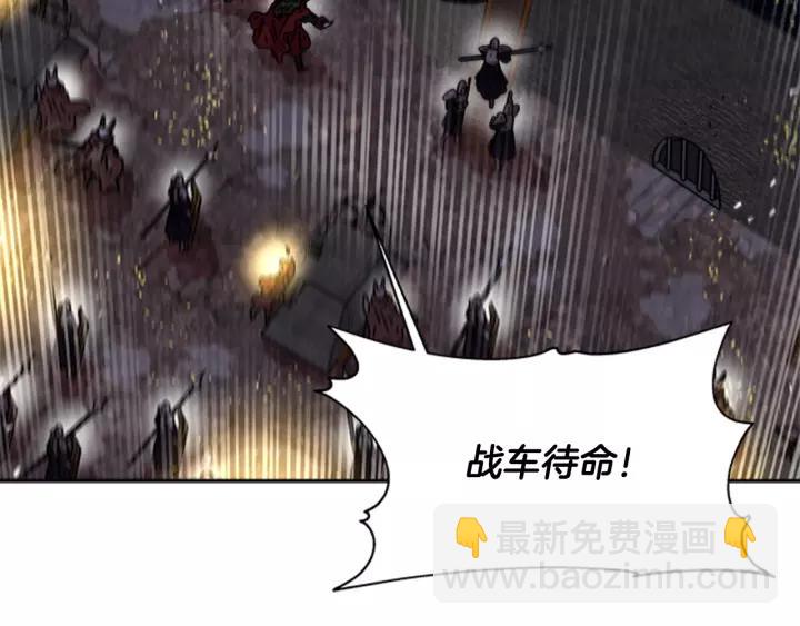 第47话 狼狈为奸142