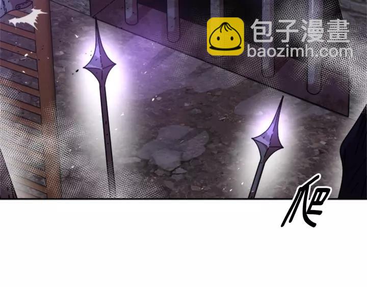 第47话 狼狈为奸145