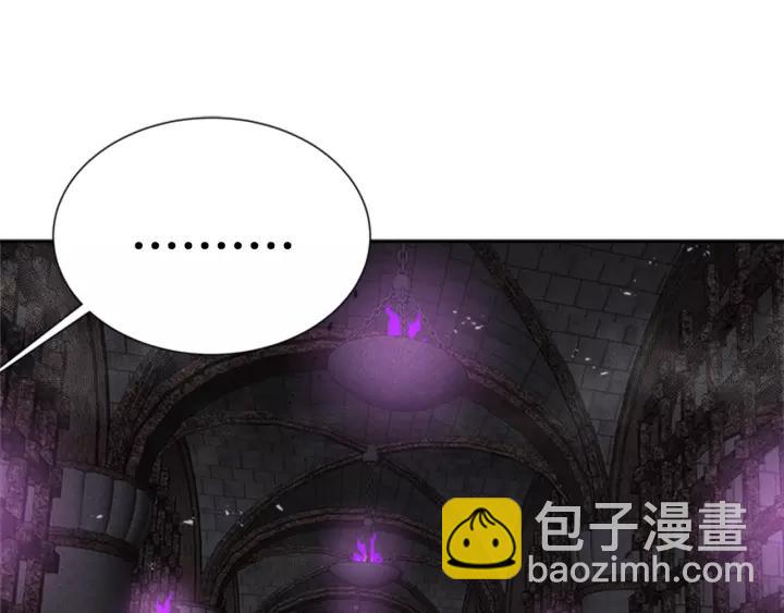 第47话 狼狈为奸146