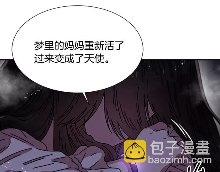 第47话 狼狈为奸155