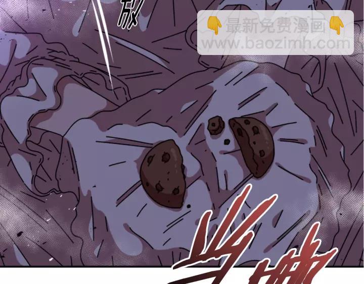 第47话 狼狈为奸167