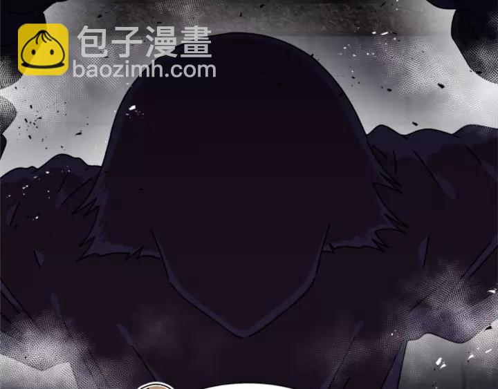 第47话 狼狈为奸173