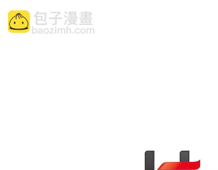 第47话 狼狈为奸175
