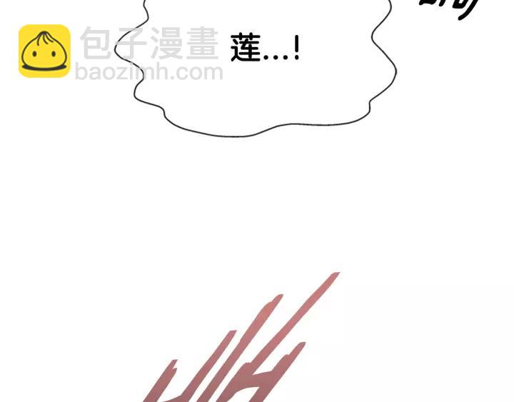 第47话 狼狈为奸37