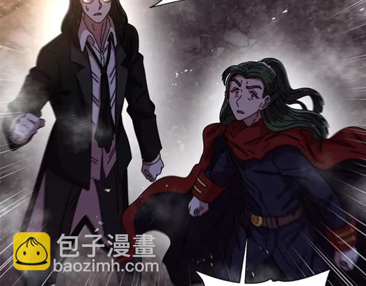 第47话 狼狈为奸45