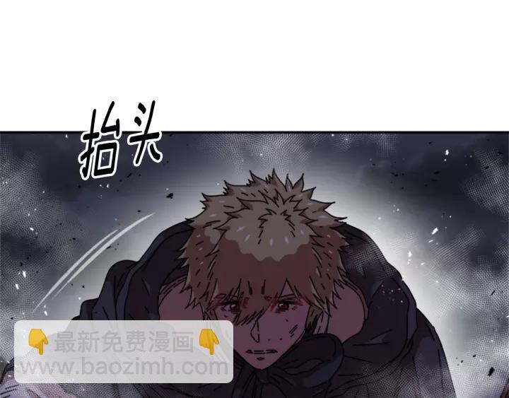 第47话 狼狈为奸57