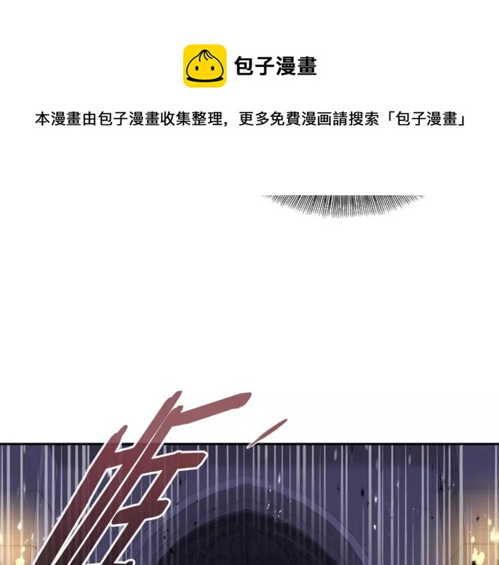 第47话 狼狈为奸83