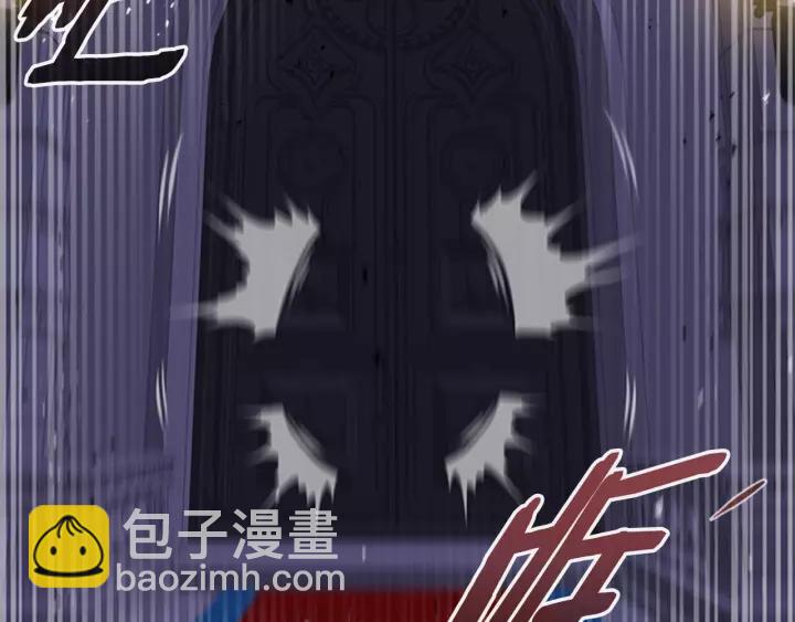 第47话 狼狈为奸84