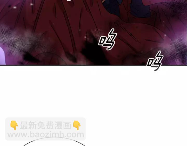 第47话 狼狈为奸96