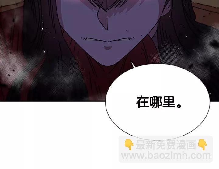 第47话 狼狈为奸98