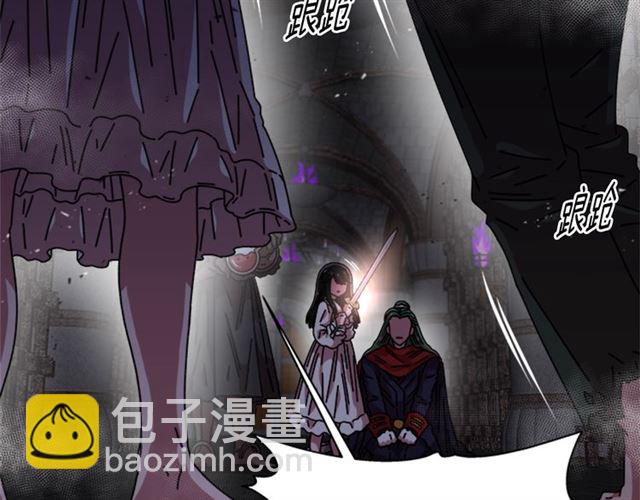 第52话 剑士落泪，他哭了42