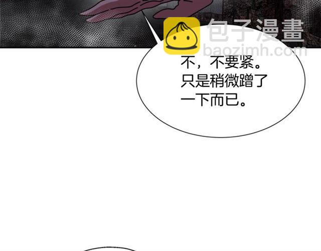 第52话 剑士落泪，他哭了71
