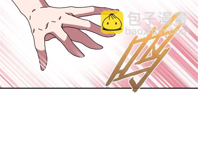 第59话 盛大生日宴109