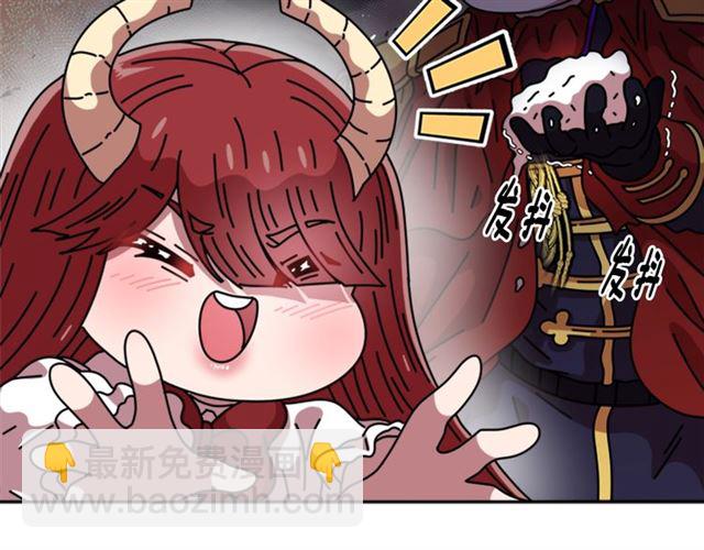 第59话 盛大生日宴113