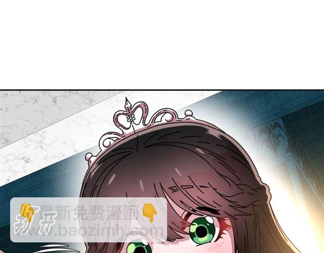 第59话 盛大生日宴120