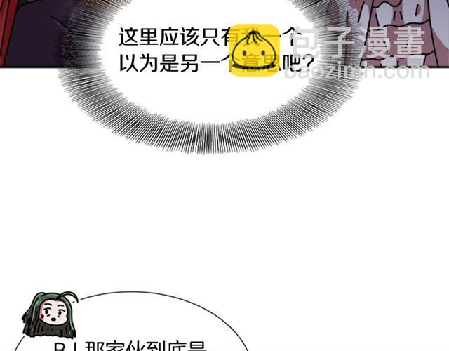 第59话 盛大生日宴126