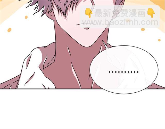 第59话 盛大生日宴128