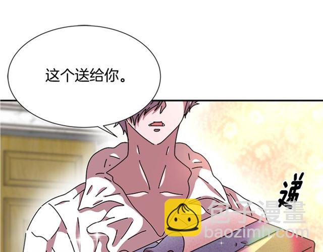 第59话 盛大生日宴129