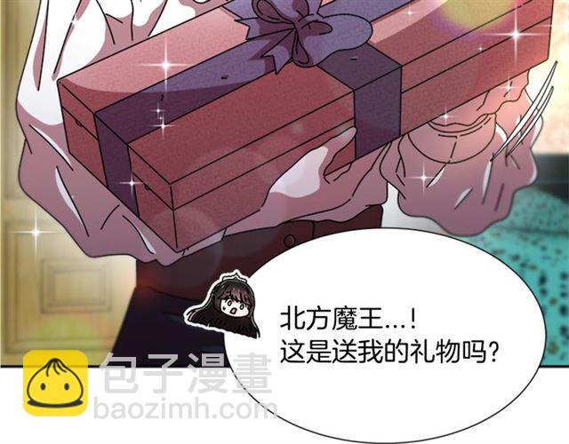 第59话 盛大生日宴130