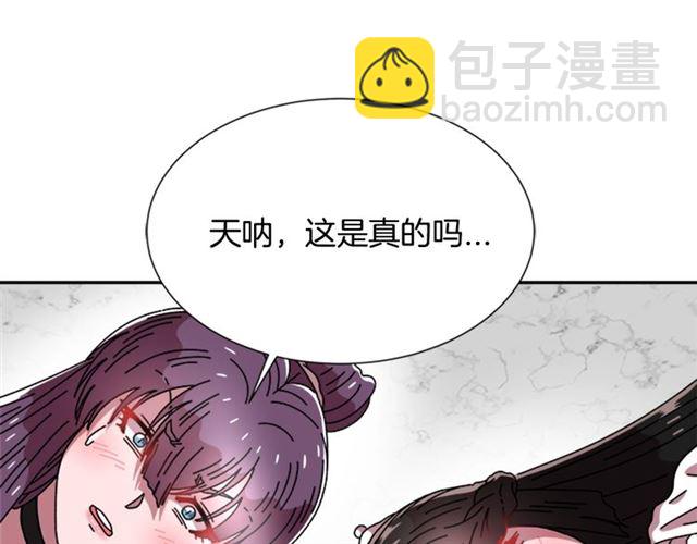 第59话 盛大生日宴132
