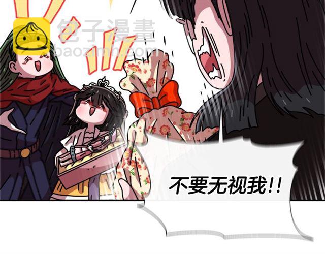 第59话 盛大生日宴142