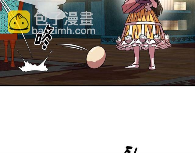第59话 盛大生日宴154