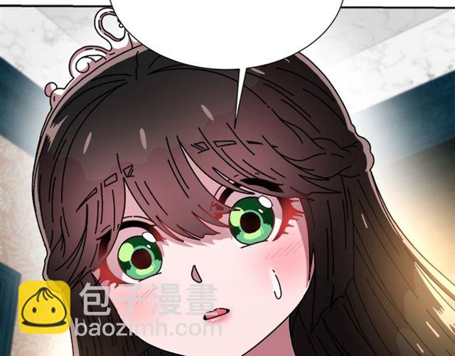 第59话 盛大生日宴157