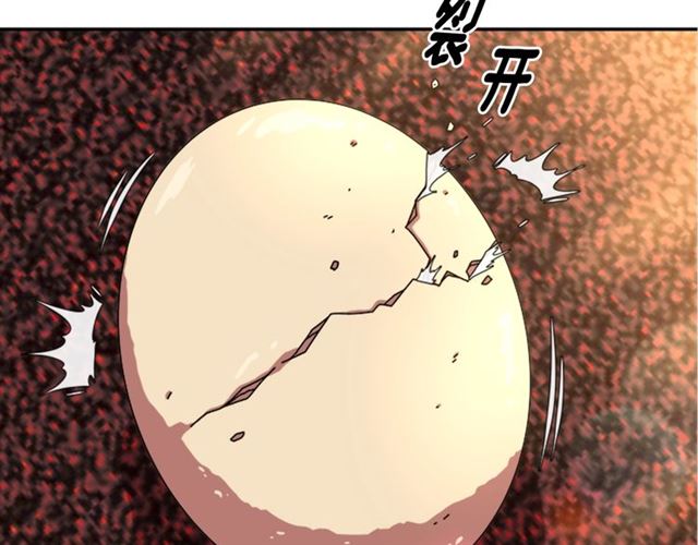 第59话 盛大生日宴159
