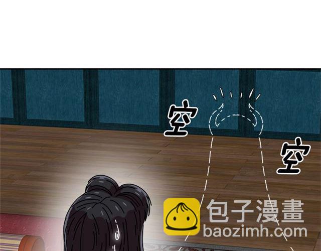 第59话 盛大生日宴171
