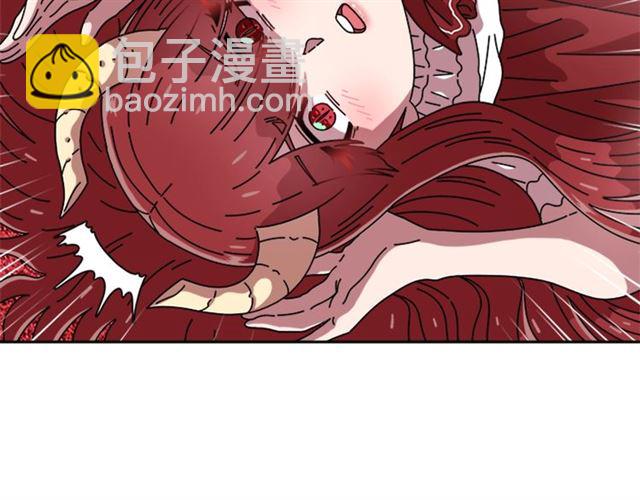 第59话 盛大生日宴4