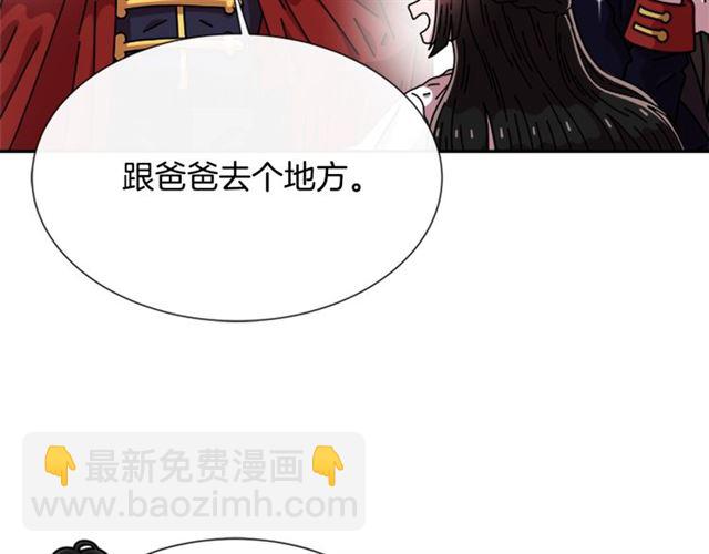 第59话 盛大生日宴54