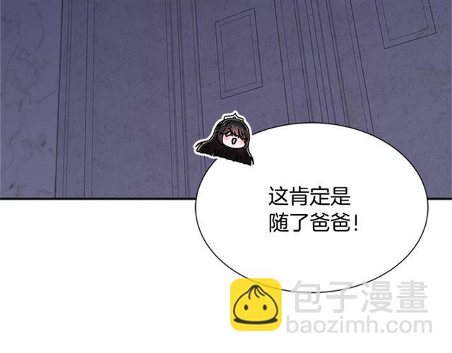 第59话 盛大生日宴56