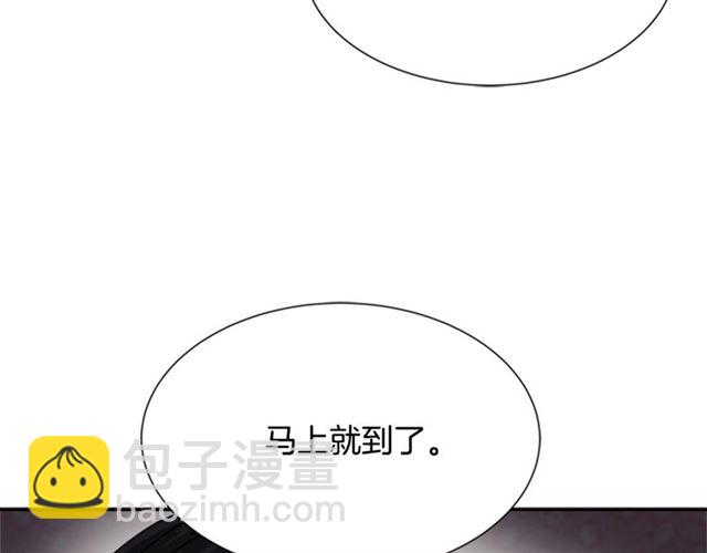 第59话 盛大生日宴59