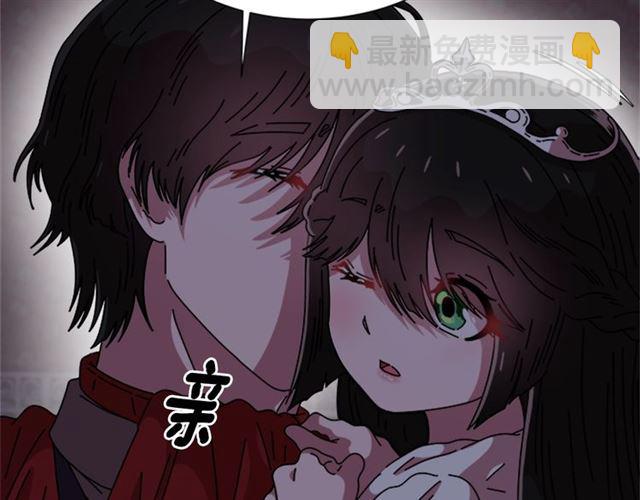 第59话 盛大生日宴60