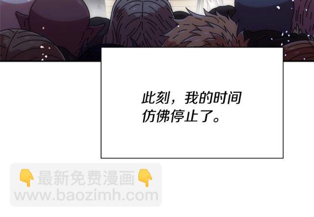第59话 盛大生日宴74