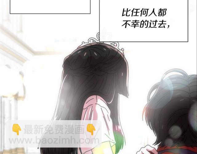 第59话 盛大生日宴80