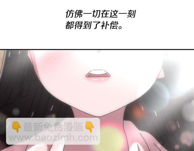 第59话 盛大生日宴82