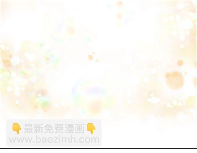 第59话 盛大生日宴85