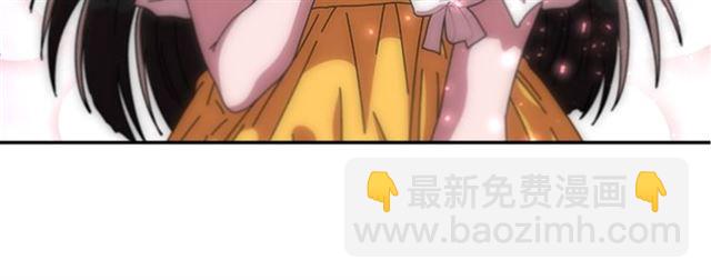 第59话 盛大生日宴88