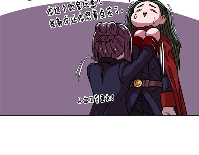 第59话 盛大生日宴96