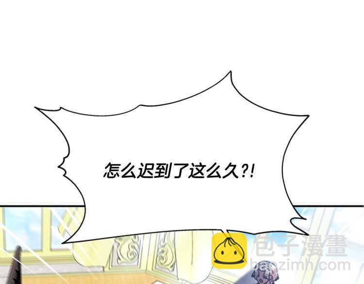 第83话 喜欢她？怎么可能109